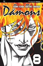 Damons