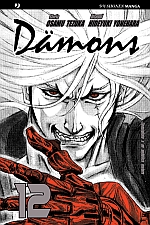 Damons