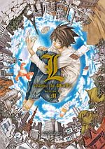 Death Note L Change the World romanzo