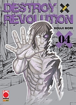 Destroy & Revolution