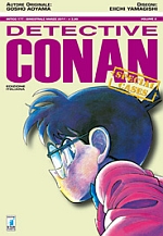 Detective Conan Special Cases