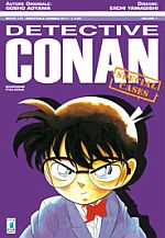 Detective Conan Special Cases