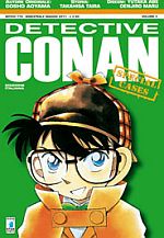 Detective Conan Special Cases