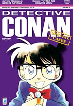 Detective Conan Special Cases