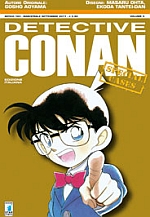 Detective Conan Special Cases