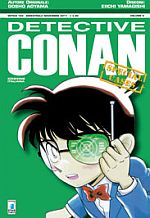 Detective Conan Special Cases