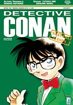 Detective Conan Special Cases