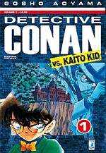 Detective Conan vs Kaito Kid