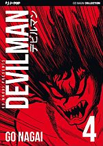 Devilman - Ultimate Edition