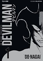 Devilman - Ultimate Edition Variant