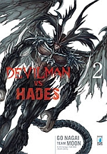 Devilman vs Hades