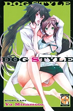 Dog Style