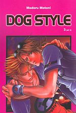 Dog Style