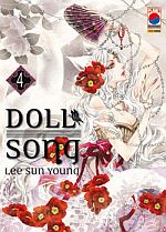 Doll Song