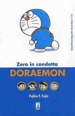 Doraemon - Zero in condotta