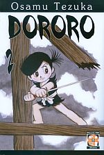 Dororo