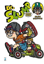 Dr. Slump Perfect Edition