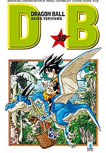 Dragon ball Evergreen Edition