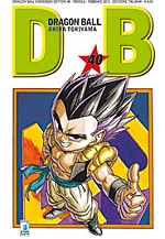 Dragonball