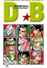 Dragon ball Evergreen Edition