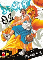 Dragon Jam