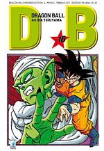 Dragon ball Evergreen Edition