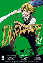 Durarara!!