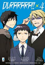 Durarara!!