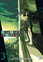 Dusk Maiden of Amnesia