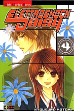 Elettroshock Daisy