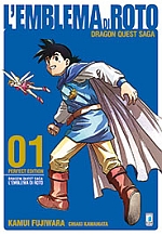 Dragon Quest Saga - L'Emblema di Roto Perfect Edition