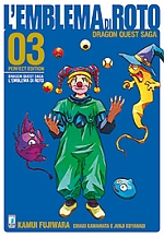 Dragon Quest Saga - L'Emblema di Roto Perfect Edition
