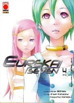 Eureka Seven