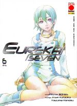 Eureka Seven