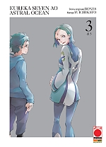 Eureka Seven AO