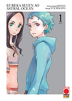 Eureka Seven AO