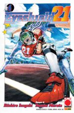 Eyeshield21