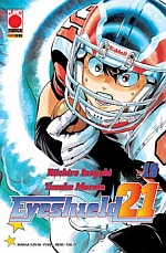 Eyeshield 21