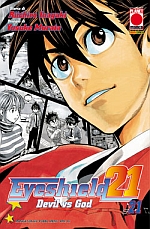 Eyeshield 21