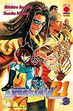 Eyeshield 21