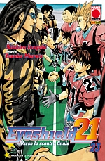 Eyeshield 21