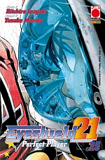 Eyeshield 21