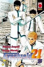 Eyeshield 21