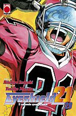 Eyeshield 21