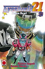 Eyeshield21