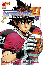 Eyeshield21