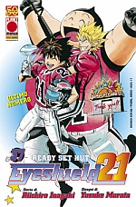 Eyeshield 21