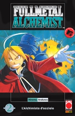 Fullmetal Alchemist