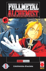 Fullmetal Alchemist