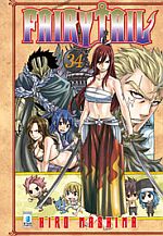 Fairy Tail